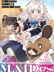 漫画完读率数据分析配图